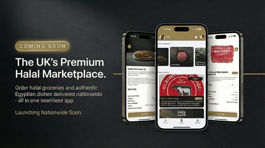 uk premium marketplace coming soon
